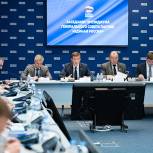 Турчак напомнил реготделениям Партии о необходимости придерживаться открытой модели предварительного голосования