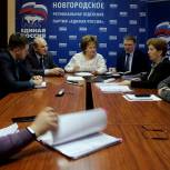 Зарегистрированы первые участники предварительного голосования