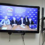 Единороссы НАО и Архангельской области скоординировали действия по проведению предварительного голосования