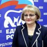 Жителей Свердловской области больше волнует экономика