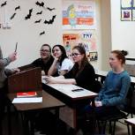 «Безопасный кибермир» стал главной темой встречи сторонников «Единой России» с биробиджанскими школьникам.