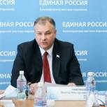 В Краснодаре сформирован список участников предварительного голосования