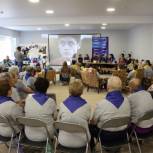 При поддержке партпроекта «Старшее поколение» под Ярославлем проходит лагерь для пожилых людей