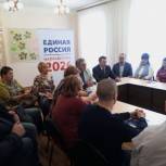 На дискуссии "Единая Россия. Направление 2026" в Княжпогостском районе отметили дефицит молодых кадров