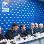 В ЦИК «Единой России» прошло первое заседание Совета руководителей фракций Партии в обновленном составе