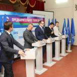 Первые дебаты участников предварительного голосования прошли в Краснодаре