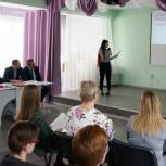 В Перми подвели итоги конкурса бизнес-идей школьников