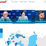 «Единая Россия» запустила сайт проекта «ПолитСтартап»