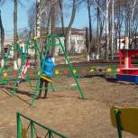 Княгининские единороссы проверили детские и спортивные площадки