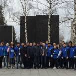 В сквере Славы прошел весенний субботник