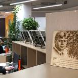 Работу рязанских студентов оценили в Аналитическом центре при правительстве РФ