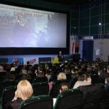 В Ростове состоялся городской военно-исторический форум 