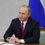Путин поручил Кабмину РФ разработать дополнительные меры поддержки СМИ с контентом для детей