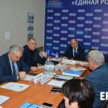 На заседании Президиума регионального политсовета «Единой России» принят ряд кадровых решений