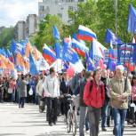 Самара отметит 1 мая шествием трудовых коллективов