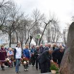 В Липецке партийцы почтили память ликвидаторов аварии на Чернобыльской АЭС