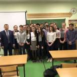 Сослан Такаев провел встречу с молодежью Дзержинского района