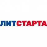 В рамках проекта «ПолитСтартап» партии «Единая Россия» стартовало обучение участников