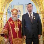 Владислава Фоменко наградили медалью «В память 100-летия восстановления Патриаршества в Русской Православной Церкви»