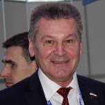 Депутат Госдумы поздравляет земляков с 1 Мая