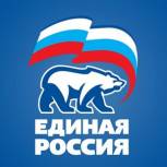 ПГС «Единой России» принял решение о продлении срока выдвижения участников ПГ до 15 мая