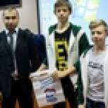 Партийцы города Юности поддержали участников краевого конкурса робототехнических проектов Arduinator-2018