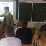 В Зюзине прошли семинары, приуроченные к годовщине освобождения  Крыма