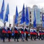 Красноярские партийцы вышли на первомайское шествие
