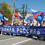 Воронежские партийцы вышли на первомайскую демонстрацию