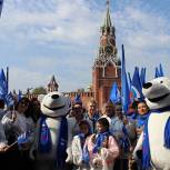 «МИР! ТРУД! МАЙ!» – московские единороссы приняли участие в праздничном шествии