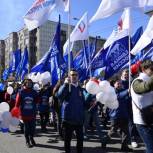 В Мурманске «Единая Россия» приняла участие в праздновании Дня весны и труда