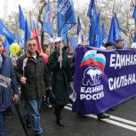 «Единая Россия» в Приморье встретила Первомай