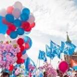 «Единая Россия» примет участие в первомайских праздниках и митингах