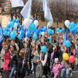 Первомай в Йошкар-Оле