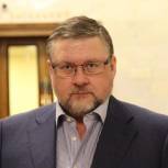 Георгий Карлов: Земли Минобороны могут быть использованы не только в рамках ТОР