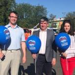 Партийцы Губкина приняли участие в празднике Весны и Труда