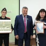 Педагог из Йошкар-Олы победила в конкурсе проектов