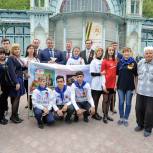 Музыка Победы звучала в Железноводске