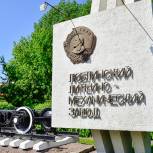 В Люблине отстаивают сохранение монументов и памятников войны