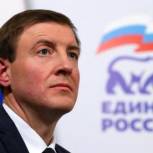 Андрей Турчак: В современных условиях говорить об однопартийности просто невозможно