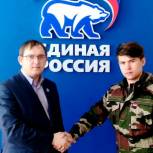 Тобольские единороссы поддержали поисковое движение в родном городе 