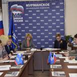 Состоялось заседание регионального Общественного совета партпроекта «Народный контроль»