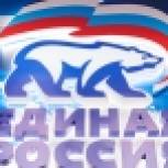 Вести из районов: в 11 районах продлён приём заявок для участия в предварительном голосовании