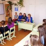 В Куюргазинском районе подросткам рассказали о жизненных ценностях