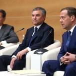 Будущему Правительству РФ по силам реализовать президентскую программу - Медведев