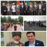 Единороссы МО Партии в Малгобекском  районе и г.Малгобек  приняли активное участие в торжественной церемонии возложения цветов к памятникам погибшим в годы Великой Отечественной войны