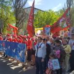 Акция «Бессмертный полк» прошла в Ивантеевке