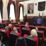 В Шалинском районе Чечни образованы счетные участки для проведения предварительного голосования