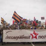 Колонна Бессмертного полка прошла по улицам Прикумья