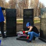 В Кузьминках привели в надлежащее состояние памятники на Аллее Славы